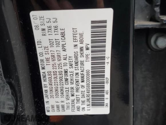 ✅ 2008 Honda CR-V EX • VIN: JHLRE48588C000860 • Lot: 92068945. Wystawiony na Copart z przebiegiem 212 279 mil. Bezpłatny archiwum sprzedaży aukcyjnych z USA i szczegółowy raport historii pojazdu na DreamBid. Zdjęcie 13.