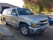 ✅ 2004 Chevrolet Suburban LS • VIN: 3GNFK16Z14G258326 • Лот: 43624165. Опубликован ранее на IAAI с пробегом 251 361 миль. Бесплатный доступ к архиву аукционных продаж из США и подробный отчёт об истории автомобиля на DreamBid. Изображение 1.