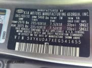 ✅ 2014 Kia Sorento EX • VIN: 5XYKUDA7XEG541655 • Lot: 43336992. Listed on IAAI with 263,774 mi. Free auction sales archive from the USA and detailed vehicle history report at DreamBid. Image 9.