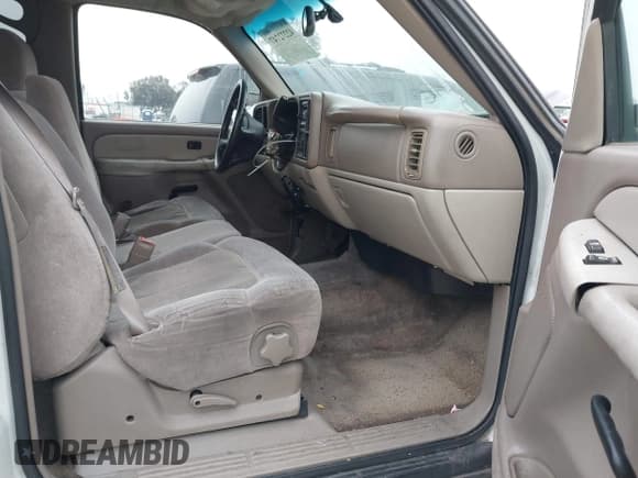 ✅ 2001 Chevrolet Suburban LS • VIN: 1GNEC16T31J240988 • Лот: 42272747. Опубликован ранее на IAAI с пробегом Не указан. Бесплатный доступ к архиву аукционных продаж из США и подробный отчёт об истории автомобиля на DreamBid. Изображение 5.