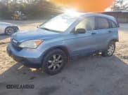 ✅ 2007 Honda CR-V EX • VIN: JHLRE38557C000615 • Лот: 43499409. Опубликован ранее на IAAI с пробегом 350 152 миль. Бесплатный доступ к архиву аукционных продаж из США и подробный отчёт об истории автомобиля на DreamBid. Изображение 2.