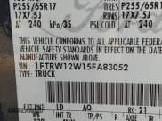 ✅ 2005 Ford F-150 XLT • VIN: 1FTRW12W15FA83052 • Лот: 41883395. Опубликован ранее на IAAI с пробегом 75 646 миль. Бесплатный доступ к архиву аукционных продаж из США и подробный отчёт об истории автомобиля на DreamBid. Изображение 9.