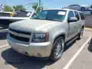 2014 Chevrolet Suburban LT z VIN 1GNSCJE05ER117100, wystawiony jako IAAI lot #42624986 z przebiegiem 198 729 mil mil oraz . Historia ofert i sprzedaży dostępna na DreamBid. Obrazek 17.