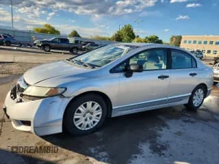 ✅ 2010 Honda Civic DX-VP • VIN: 19XFA1F34AE070852 • Lot: 85150805. Wystawiony na Copart z przebiegiem 184 263 mil. Bezpłatny archiwum sprzedaży aukcyjnych z USA i szczegółowy raport historii pojazdu na DreamBid. Zdjęcie 1.