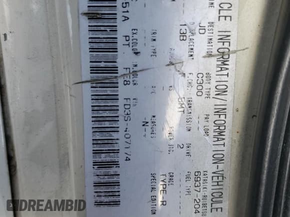 ✅ 1997 Mazda RX-7 • VIN: FD3S407174 • Lot: 57901525. Listed on Copart with Not provided. Free auction sales archive from the USA and detailed vehicle history report at DreamBid. Image 13.