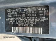 ✅ 2017 Hyundai Accent SE • VIN: KMHCT4AE3HU377346 • Лот: 71451084. Опубликован ранее на Copart с пробегом Не указан. Бесплатный доступ к архиву аукционных продаж из США и подробный отчёт об истории автомобиля на DreamBid. Изображение 13.