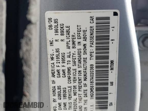 2007 Honda Accord VP with VIN 1HGCM56187A020369, listed as a Copart auction lot 86095355 with 109,048 mi miles and Salvage title. Bid and sale history available at DreamBid. Image 12.