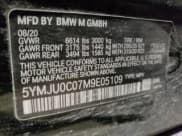 ✅ 2021 BMW X5 M • VIN: 5YMJU0C07M9E05109 • Lot: 86393584. Wystawiony na Copart z przebiegiem 47 274 mil. Bezpłatny archiwum sprzedaży aukcyjnych z USA i szczegółowy raport historii pojazdu na DreamBid. Zdjęcie 13.