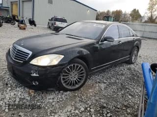 ✅ 2007 Mercedes-Benz S 550 • VIN: WDDNG71X87A069230 • Lot: 90823285. Listed on Copart with 120,053 mi. Free auction sales archive from the USA and detailed vehicle history report at DreamBid. Image 1.