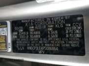 ✅ 2023 Kia Niro LX • VIN: KNDCP3LE4P5086864 • Лот: 81425275. Опубликован ранее на Copart с пробегом Не указан. Бесплатный доступ к архиву аукционных продаж из США и подробный отчёт об истории автомобиля на DreamBid. Изображение 12.