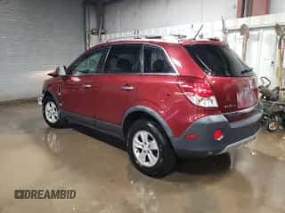 2008 Saturn VUE XE с VIN 3GSCL33P18S732077, выставлен на аукционе Copart как лот 81726234 с пробегом 85 323 миль миль и Списание • Salvage title. История ставок и продаж доступна на DreamBid. Изображение 2.