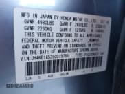 ✅ 2005 Acura RL • VIN: JH4KB16535C015785 • Lot: 81930365. Listed on Copart with 94,953 mi. Free auction sales archive from the USA and detailed vehicle history report at DreamBid. Image 13.