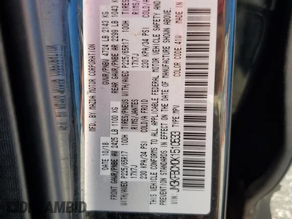 ✅ 2019 Mazda CX-5 Touring • VIN: JM3KFBCM0K1510533 • Lot: 84914425. Wystawiony na Copart z przebiegiem Nie podano. Bezpłatny archiwum sprzedaży aukcyjnych z USA i szczegółowy raport historii pojazdu na DreamBid. Zdjęcie 12.