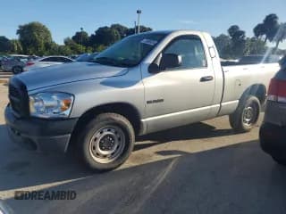 ✅ 2008 Dodge 1500 ST • VIN: 1D7HA16K78J205454 • Лот: 74005314. Опубликован ранее на Copart с пробегом 53 918 миль. Бесплатный доступ к архиву аукционных продаж из США и подробный отчёт об истории автомобиля на DreamBid. Изображение 1.