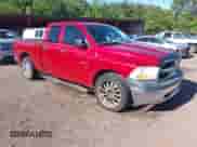 ✅ 2010 Dodge 1500 SLT • VIN: 1D7RB1GP7AS245691 • Лот: 42143189. Размещён на IAAI с пробегом 226 735 миль миль. Получите бесплатный доступ к архиву аукционных продаж из США и посмотрите подробный отчёт об истории автомобиля на DreamBid. Изображение 1.