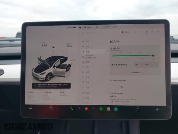 ✅ 2023 Tesla Model Y Long Range • VIN: 7SAYGDEE9PA145270 • Lot: 43420807. Wystawiony na IAAI z przebiegiem 37 798 mil. Bezpłatny archiwum sprzedaży aukcyjnych z USA i szczegółowy raport historii pojazdu na DreamBid. Zdjęcie 18.