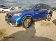 ✅ 2020 Honda CR-V EX • VIN: 7FARW1H59LE010984 • Lot: 86646225. Listed on Copart with 85,011 mi. Free auction sales archive from the USA and detailed vehicle history report at DreamBid. Image 1.