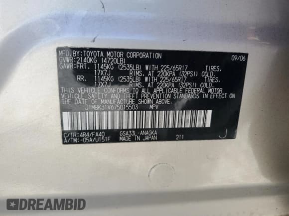 ✅ 2007 Toyota RAV4 Limited • VIN: JTMBK31V675015503 • Lot: 86307865. Wystawiony na Copart z przebiegiem 166 685 mil. Bezpłatny archiwum sprzedaży aukcyjnych z USA i szczegółowy raport historii pojazdu na DreamBid. Zdjęcie 14.