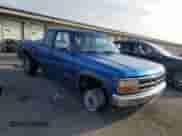 1992 Dodge Dakota with VIN 1B7GL23Y6NS585763, listed as a Copart auction lot 64827975 with 245,063 mi miles and Salvage title. Bid and sale history available at DreamBid. Image 4.