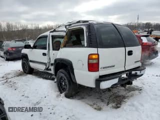 ✅ 2002 Chevrolet Suburban LS • VIN: 3GNEC16Z12G274483 • Лот: 45887675. Опубликован ранее на Copart с пробегом 252 132 миль. Бесплатный доступ к архиву аукционных продаж из США и подробный отчёт об истории автомобиля на DreamBid. Изображение 2.