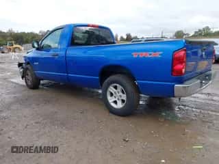 2008 Dodge 1500 ST с VIN 1D7HA16K58J125165, выставлен на аукционе IAAI как лот 43549224 с пробегом 202 718 миль миль и . История ставок и продаж доступна на DreamBid. Изображение 3.