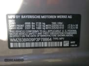 ✅ 2023 MINI Countryman Cooper S • VIN: WMZ83BR09P3P78864 • Лот: 81959585. Опубликован ранее на Copart с пробегом 37 353 миль. Бесплатный доступ к архиву аукционных продаж из США и подробный отчёт об истории автомобиля на DreamBid. Изображение 12.