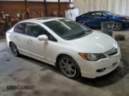 ✅ 2011 Acura CSX • VIN: 2HHFD5F59BH200319 • Lot: 68003794. Wystawiony na Copart z przebiegiem 94 342 mil. Bezpłatny archiwum sprzedaży aukcyjnych z USA i szczegółowy raport historii pojazdu na DreamBid. Zdjęcie 4.