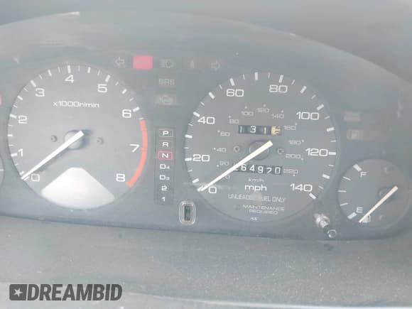 ✅ 1994 Honda Accord LX • VIN: 1HGCD7236RA052632 • Лот: 42909424. Опубликован ранее на IAAI с пробегом 264 920 миль. Бесплатный доступ к архиву аукционных продаж из США и подробный отчёт об истории автомобиля на DreamBid. Изображение 7.