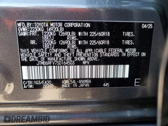 ✅ 2025 Toyota RAV4 Hybrid XLE Premium • VIN: JTMB6RFV7SD164503 • Лот: 80782835. Опубликован ранее на Copart с пробегом 1 815 миль. Бесплатный доступ к архиву аукционных продаж из США и подробный отчёт об истории автомобиля на DreamBid. Изображение 14.