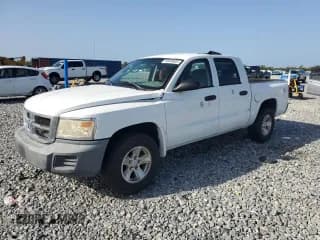 ✅ 2008 Dodge Dakota • VIN: 1D3HE38N68S590475 • Lot: 84948805. Wystawiony na Copart z przebiegiem 140 277 mil. Bezpłatny archiwum sprzedaży aukcyjnych z USA i szczegółowy raport historii pojazdu na DreamBid. Zdjęcie 1.