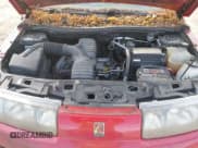 ✅ 2002 Saturn VUE • VIN: 5GZCZ23DX2S816040 • Лот: 43633705. Опубликован ранее на IAAI с пробегом 124 674 миль. Бесплатный доступ к архиву аукционных продаж из США и подробный отчёт об истории автомобиля на DreamBid. Изображение 10.