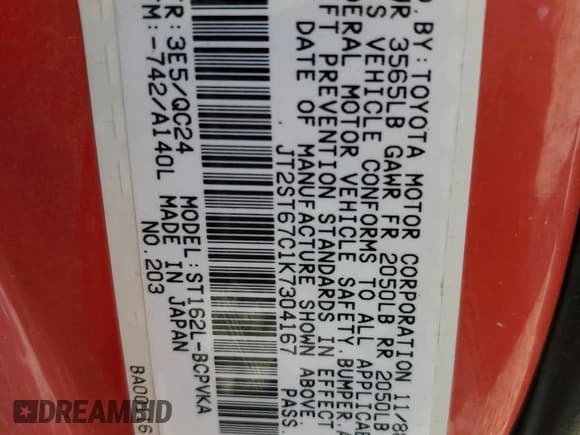 ✅ 1989 Toyota Celica • VIN: JT2ST67C1K7304167 • Lot: 68598085. Listed on Copart with 141,729 mi. Free auction sales archive from the USA and detailed vehicle history report at DreamBid. Image 12.