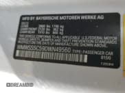 ✅ 2013 MINI Paceman S • VIN: WMWSS5C59DWN49560 • Lot: 71655734. Listed on Copart with 84,107 mi. Free auction sales archive from the USA and detailed vehicle history report at DreamBid. Image 14.