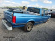 ✅ 1992 Ford F-150 S • VIN: 1FTEX15Y3NKA64552 • Lot: 63804505. Wystawiony na Copart z przebiegiem 159 770 mil. Bezpłatny archiwum sprzedaży aukcyjnych z USA i szczegółowy raport historii pojazdu na DreamBid. Zdjęcie 3.