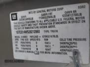 ✅ 2002 GMC Sonoma SLS • VIN: 1GTCS14W528212960 • Лот: 42658195. Опубликован ранее на IAAI с пробегом 189 885 миль. Бесплатный доступ к архиву аукционных продаж из США и подробный отчёт об истории автомобиля на DreamBid. Изображение 9.