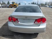 ✅ 2007 Acura CSX Premium • VIN: 2HHFD56777H202417 • Lot: 41938383. Wystawiony na IAAI z przebiegiem 141 652 mil. Bezpłatny archiwum sprzedaży aukcyjnych z USA i szczegółowy raport historii pojazdu na DreamBid. Zdjęcie 16.
