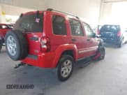 ✅ 2005 Jeep Liberty Limited • VIN: 1J4GL58K15W543963 • Лот: 43670568. Опубликован ранее на IAAI с пробегом Не указан. Бесплатный доступ к архиву аукционных продаж из США и подробный отчёт об истории автомобиля на DreamBid. Изображение 4.