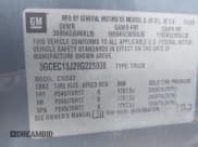 ✅ 2008 Chevrolet Silverado 1500 1LT • VIN: 3GCEC13J28G223008 • Лот: 43638854. Опубликован ранее на IAAI с пробегом 264 587 миль. Бесплатный доступ к архиву аукционных продаж из США и подробный отчёт об истории автомобиля на DreamBid. Изображение 9.