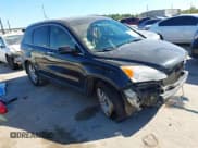 ✅ 2010 Honda CR-V EX-L • VIN: JHLRE3H70AC011871 • Lot: 43667034. Listed on IAAI with 122,457 mi. Free auction sales archive from the USA and detailed vehicle history report at DreamBid. Image 1.