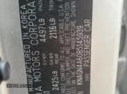 ✅ 2011 Kia Optima EX • VIN: KNAGN4A60B5145939 • Lot: 83871655. Listed on Copart with 166,096 mi. Free auction sales archive from the USA and detailed vehicle history report at DreamBid. Image 12.