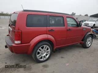 2007 Dodge Nitro R/T с VIN 1D8GT58647W733396, выставлен на аукционе Copart как лот 83948934 с пробегом 47 944 миль миль и Списание • Salvage title. История ставок и продаж доступна на DreamBid. Изображение 3.