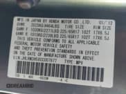 ✅ 2012 Honda CR-V EX • VIN: JHLRM3H58CC007877 • Лот: 43253898. Опубликован ранее на IAAI с пробегом 122 625 миль. Бесплатный доступ к архиву аукционных продаж из США и подробный отчёт об истории автомобиля на DreamBid. Изображение 9.