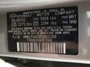 ✅ 2023 Hyundai Elantra Limited • VIN: KMHLP4AG9PU402268 • Lot: 81453675. Listed on Copart with 55,368 mi. Free auction sales archive from the USA and detailed vehicle history report at DreamBid. Image 12.