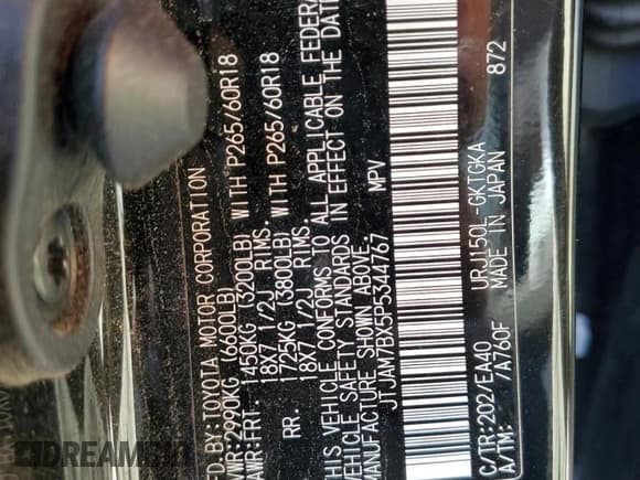 ✅ 2023 Lexus GX 460 Premium • VIN: JTJAM7BX5P5344767 • Lot: 81991365. Listed on Copart with Not provided. Free auction sales archive from the USA and detailed vehicle history report at DreamBid. Image 14.