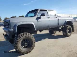 1983 Chevrolet Silverado 3500 с VIN 1GCHC33J2DS110736, выставлен на аукционе Copart как лот 56433355 с пробегом Не указан миль и Чистый • Clean title. История ставок и продаж доступна на DreamBid. Изображение 1.