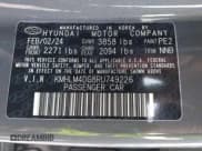 ✅ 2024 Hyundai Elantra SEL • VIN: KMHLM4DG8RU749226 • Lot: 43354612. Listed on IAAI with 25,309 mi. Free auction sales archive from the USA and detailed vehicle history report at DreamBid. Image 9.