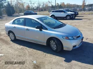 ✅ 2011 Honda Civic DX-VP • VIN: 19XFA1F31BE028656 • Lot: 43581405. Wystawiony na IAAI z przebiegiem 114 234 mil. Bezpłatny archiwum sprzedaży aukcyjnych z USA i szczegółowy raport historii pojazdu na DreamBid. Zdjęcie 1.