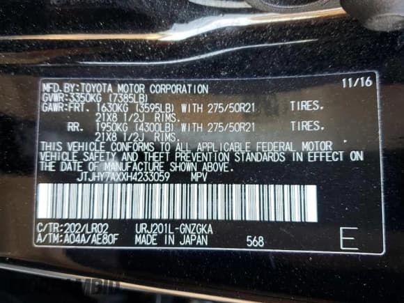 ✅ 2017 Lexus LX 570 • VIN: JTJHY7AXXH4233059 • Lot: 36960094. Listed on Copart with 69,214 mi. Free auction sales archive from the USA and detailed vehicle history report at DreamBid. Image 14.