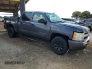 ✅ 2010 Chevrolet Silverado 1500 LS • VIN: 3GCRCREA1AG283557 • Lot: 67386604. Listed on Copart with 210,305 mi. Free auction sales archive from the USA and detailed vehicle history report at DreamBid. Image 4.