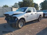 ✅ 2023 Ram 1500 Tradesman • VIN: 1C6RR7FT4PS554901 • Лот: 43208499. Опубликован ранее на IAAI с пробегом 34 605 миль. Бесплатный доступ к архиву аукционных продаж из США и подробный отчёт об истории автомобиля на DreamBid. Изображение 17.